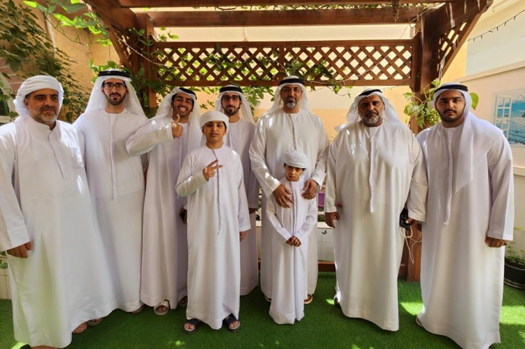 Abu Dhabi
